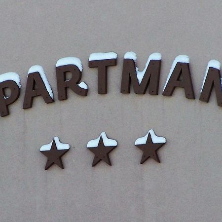 Apartmani Matosevic Ivankovo エクステリア 写真