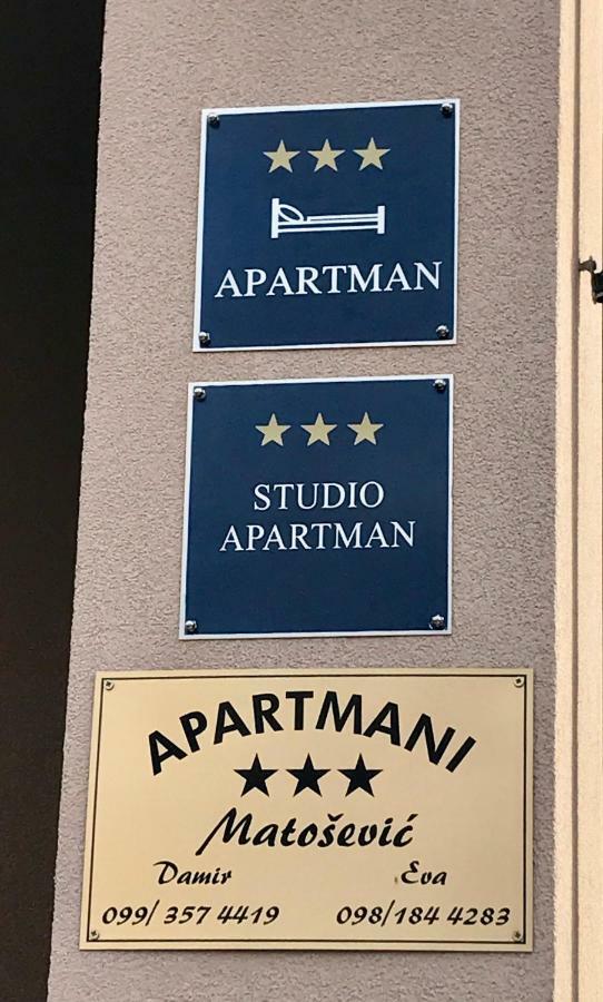 Apartmani Matosevic Ivankovo エクステリア 写真